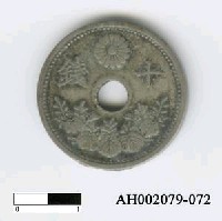 藏品(日本錢幣（十錢）)的圖片